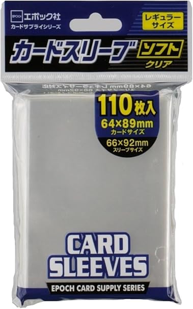 Amazon カードスリーブ トレーディングカードサイズ対応 ソフト トレカ 通販