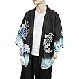 PRIJOUHE Men's Kimono Cardigan Jacket Japanese Style Flying Crane Seven Sleeves Open Front Coat