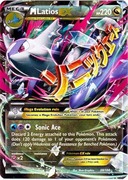 Amazon Com Pokemon Mega Latios Ex 59 108 Xy Roaring Skies Holo Toys Games