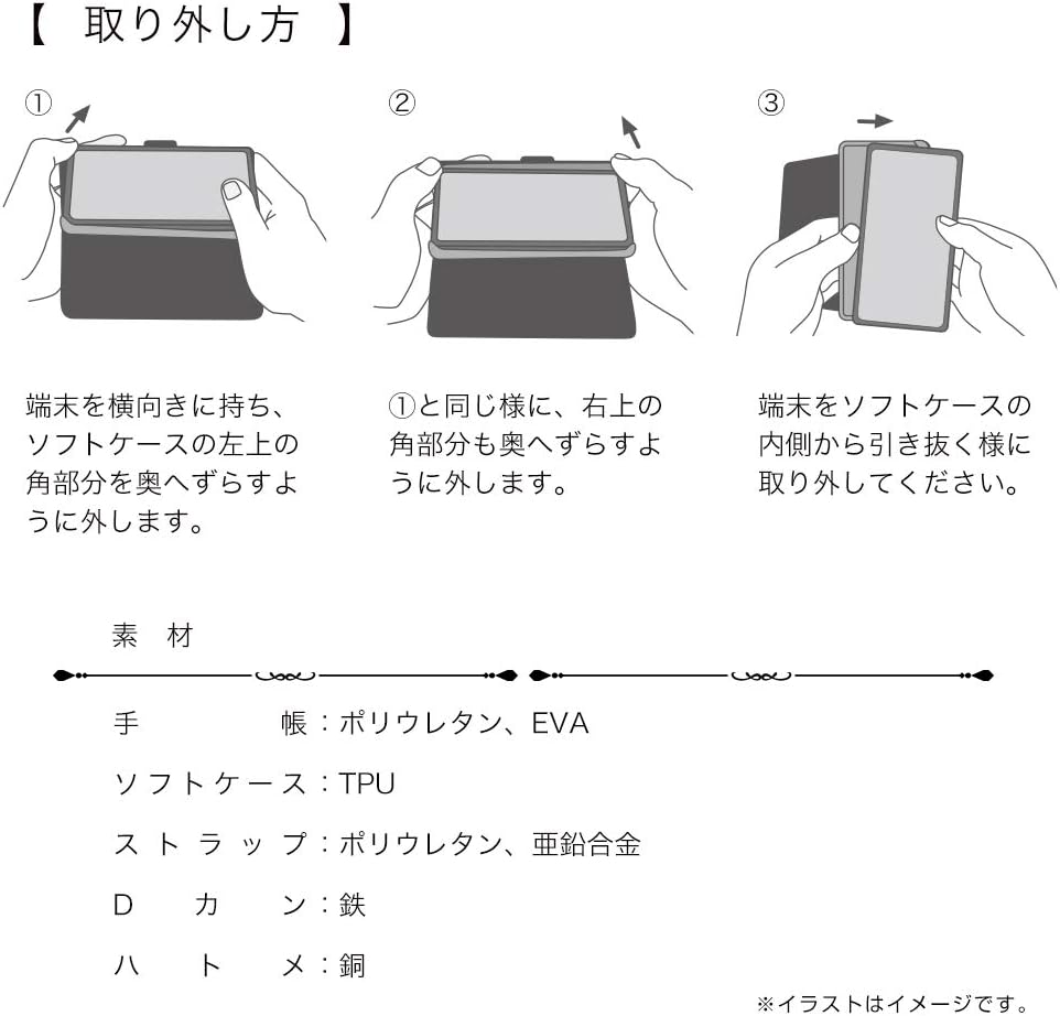 Amazon Co Jp エコパッケージ版 ラスタバナナ Iphone12 12 Pro 6 1インチ ケース カバー 手帳型 ハンドストラップ付き 花柄 ライトピンク アイフォン スマホケース W04csip061 家電 カメラ