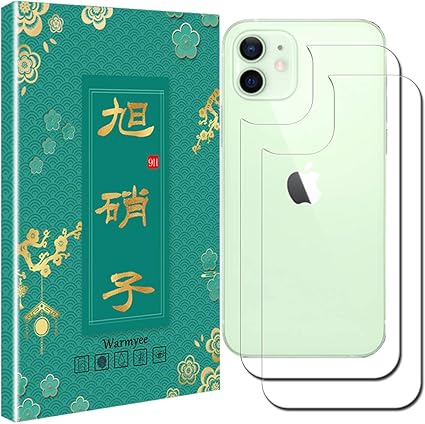 Amazon 二枚入り For Iphone 12 Mini 専用 背面 ガラスフィルム Warmyee フィルム 強化ガラス 液晶保護フィルム 旭硝子製 落としても割れない 最高硬度9h スクリーンプロテクター 通販