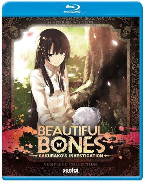 Beautiful Bones Blu Ray Artist Not Provided Movies Tv Amazon Com