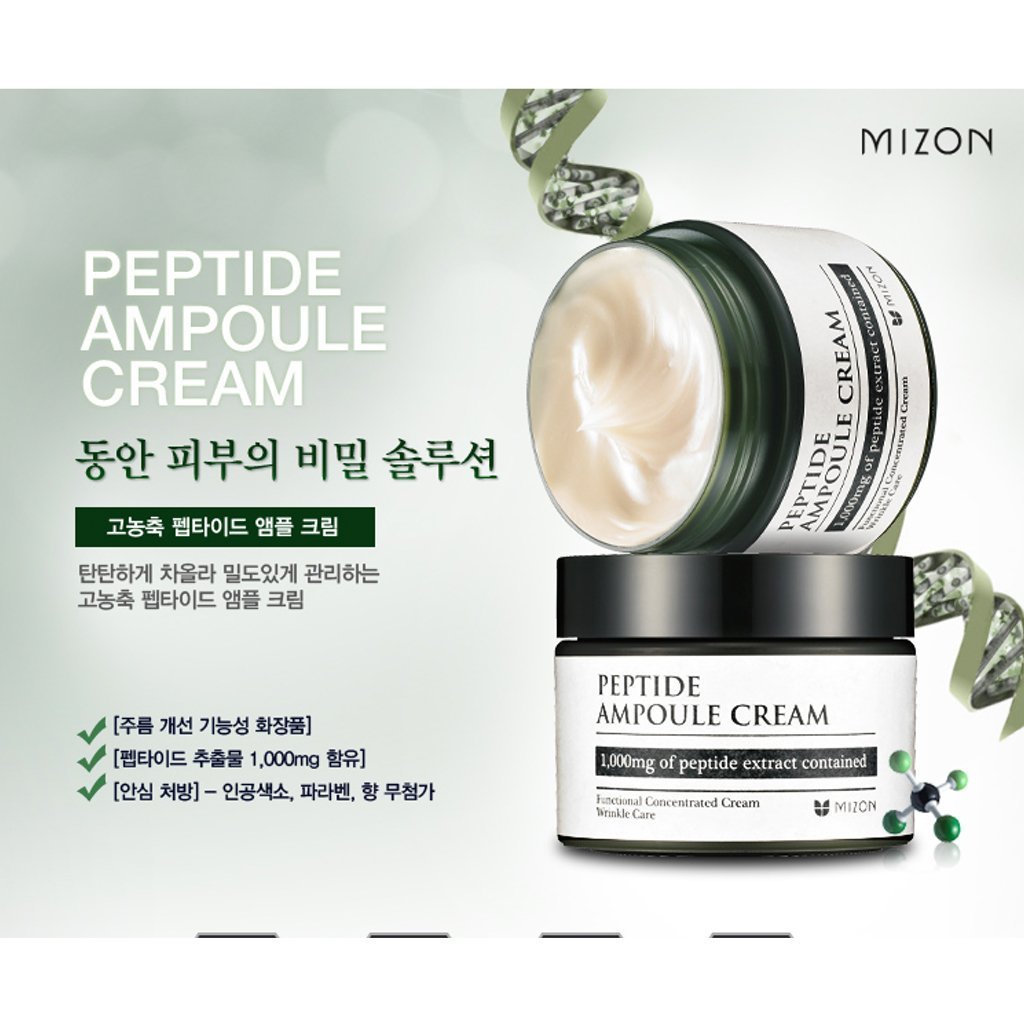 mizon peptide ampoule