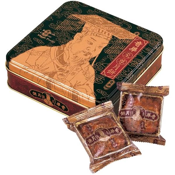 Amazon.com : KW Red Bean Paste Mooncake 純正紅荳沙⽉餅