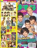 One Direction (1D), Justin Bieber, Selena Gomez, Miley Cyrus, Liam Hemsworth, 62 FREE STICKERS - August, 2012 J-14 Magazine