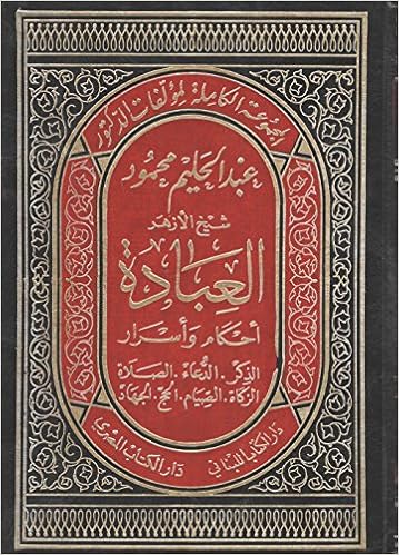  › hemar (6223000755150)