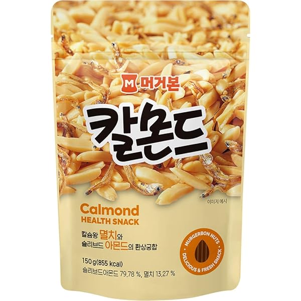 Amazon.com : Fujisawa Shoji almond Fish 7gX40 bags : Grocery