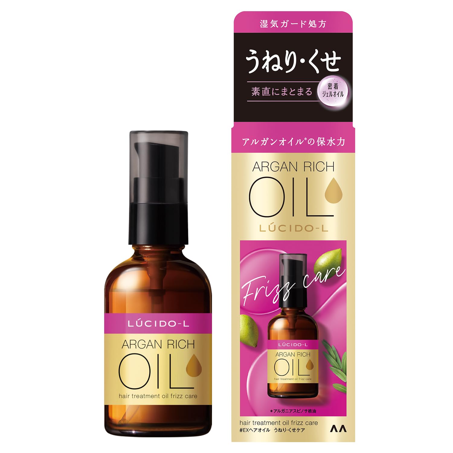 LUCIDO-L Oil Treatment #EX Hair Oil Waviness/Curly Care