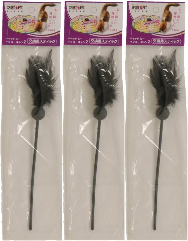Repacement Wands for Pouncing Paws-3 Sticks (feather)