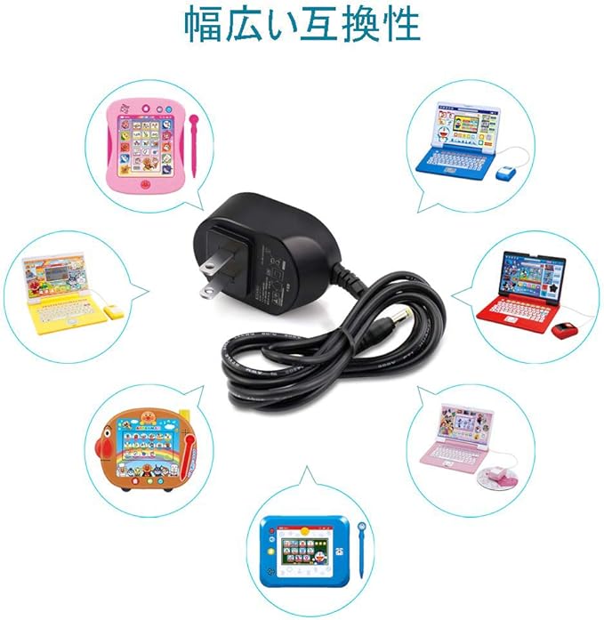 Amazon バンダイ対応 Acアダプター Bタイプ ドラえもん 子ども用パソコン あそんでまなべる アンパンマン カラーパッドなど対応 電子玩具 キッズ家電 おもちゃ Amazon バンダイ対応 Acアダプター Bタイプ ドラえもん 子ども用パソコン あそんでまなべる アンパンマン カラーパッドなど対応 電子玩具 キッズ家電 おもちゃ