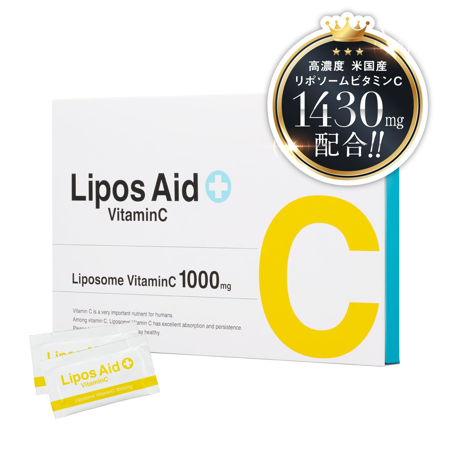 リポスエイドVC リポソームビタミンC 粉末 30包1カ月分 [ リポソーム ビタミンC ビタミンC誘導体 サプリメント アスコルビン酸 美容サプリ リポソームビタミンC 国内製造]商品画像