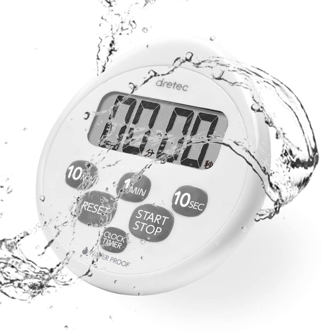 dretec Digital Timer Water Proof Shower Timer