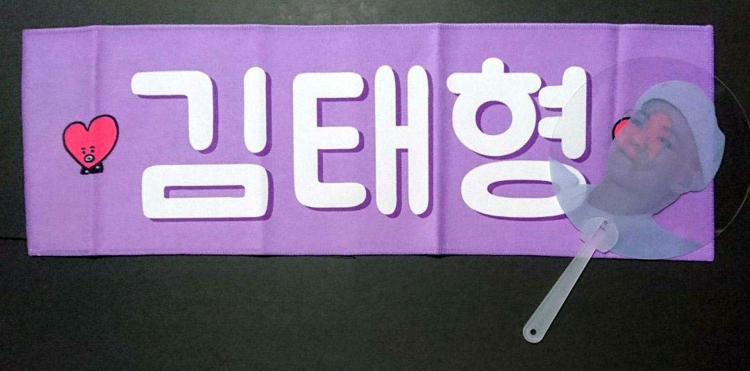 好評 防弾少年団 Bts V Taehyung テヒョン テテ スローガン B07qdk6y62 本店は Hbrilho Com Br