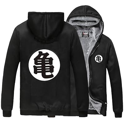 Dragon Ball Z Son Goku Winter Hoodie with Thicken Zambia Ubuy