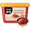 Gochujang Premium – Korean Red Chili Paste [ Mild | 1.1 lb (500g) ] – Gluten-Free/ 0 Fat/ 0 Cholesterol / (40 Calories/Servin