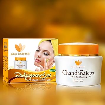 jesse's girl eyeliner