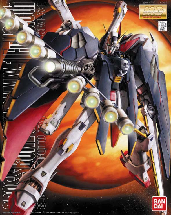 BANDAI Hobby MG Gundam 1/100 Crossbone Full Cloth