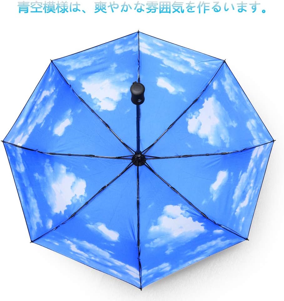 Folding Travel Umbrella Windproof Compact Portable UV Resistant Sun