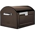 Architectural Mailboxes Redondo Mailbox Post - Rubbed Bronze, 53-Inch Height