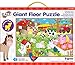 Galt Farm Floor Puzzle