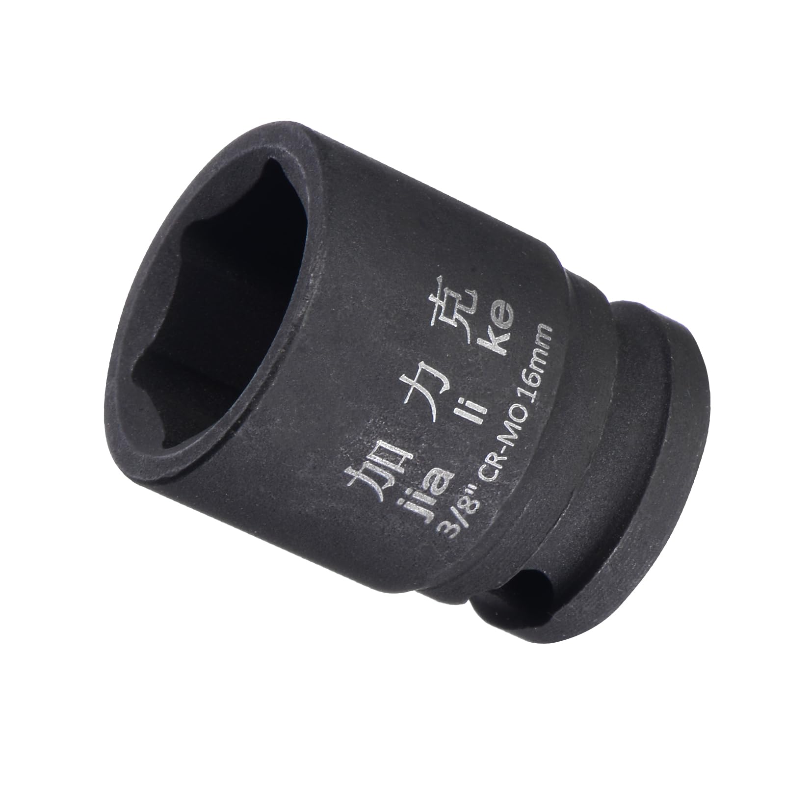 CoCud 6-Point Impact Shallow Socket, 3/8" Drive 16mm Socket, CR-MO Steel Hexagonal Round Corner Design Hex Impact Shallow Socket - (Applications: for DIY, Manufacturing, Repairing)