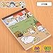 Neko Atsume Kitty Collector Cute Notepad (Garden)