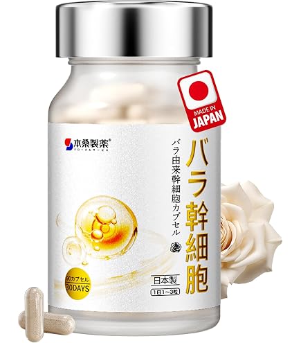benefits of ishin glutathione Amazon.com: Generic Advanced Food Supplement, 60 Capsules : Health & Household 15 Glutathione Benefits: How to