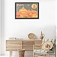 Khwaja Garib Nawaz Dargah Islamic Photo Frame Eid Ramadan Gift fram