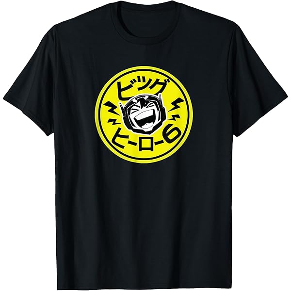 Amazon.com: Disney Big Hero 6 Hiro Hamada Japanese Letters Premium