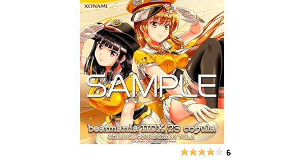 Game Music Beat Mania 2dx 23 Copula Original Soundtrack Amazon Com Music