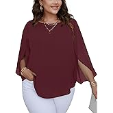 SCOMCHIC Plus Size Blouses for Women Summer Chiffon 3/4 Sleeve Tunic Tops Dressy Scoop Neck Casual Loose Flowy Shirts