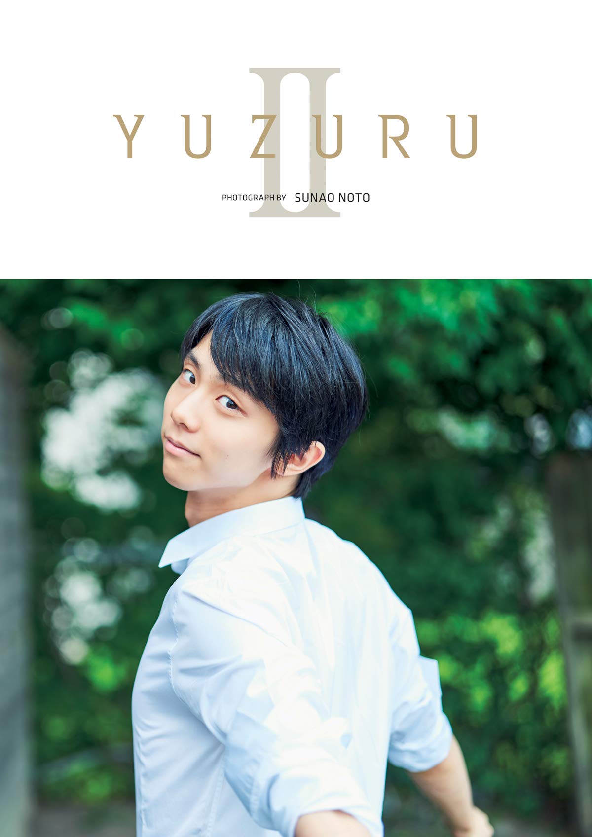 YUZURU II 羽生結弦写真集  羽生 結弦, 能登 直 本  通販  Amazon