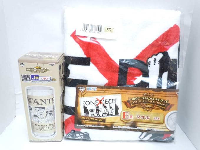 Amazon Co Jp ワンピース 一番くじ まとめ売り 2点 タオル グラス 品 ホビー 通販