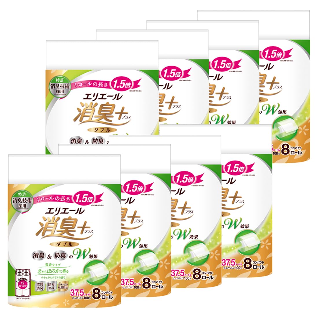 エリエール トイレットペーパー 消臭プラス 1.5倍巻き 37.5m×64(8ロール×8パック)ロール ダブル パルプ100% ほのかに香る ナチュラルクリアの香り 【ケース販売】商品画像
