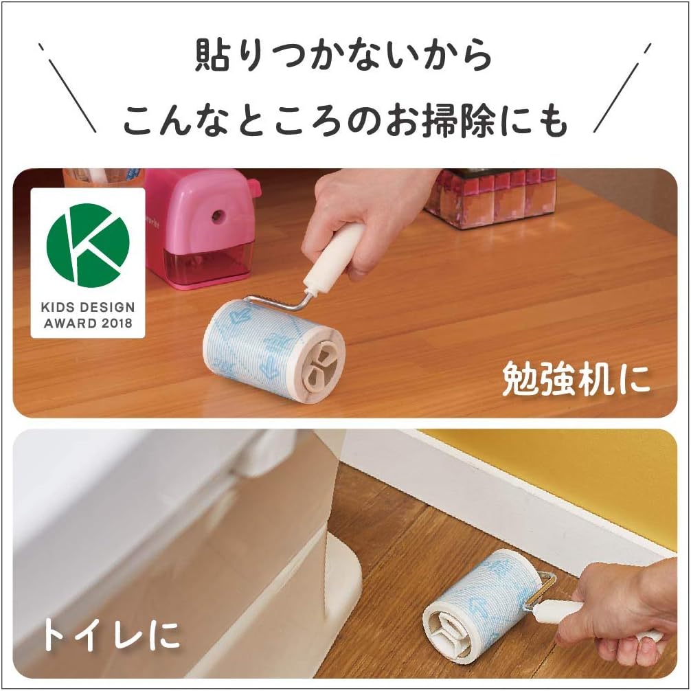 Amazon Co Jp ニトムズ コロコロ ミニフロアクリン お部屋のどこでも用 C2503 全長0mm ホーム キッチン