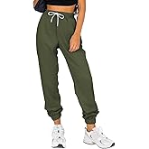 ATHMILE Sweatpants Women Fall Fashion 2026 Baggy Joggers Workout Lounge Lightweight Comfy High Waisted Athletic Sweat Pants