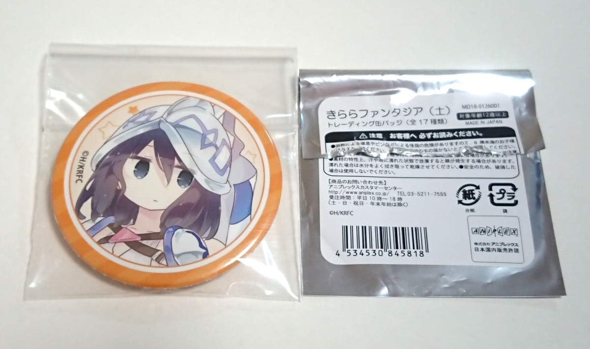 Amazon ステラのまほう きららファンタジア サマーフェスタ トレーディング缶バッジ 村上椎奈 藤川歌夜 百武照 3種 アニメ 萌えグッズ 通販