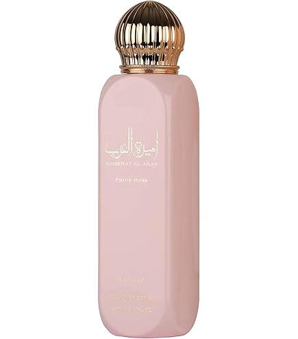 Amazon.com : Lattafa Mayar Natural Intense – Fruity, Aquatic
