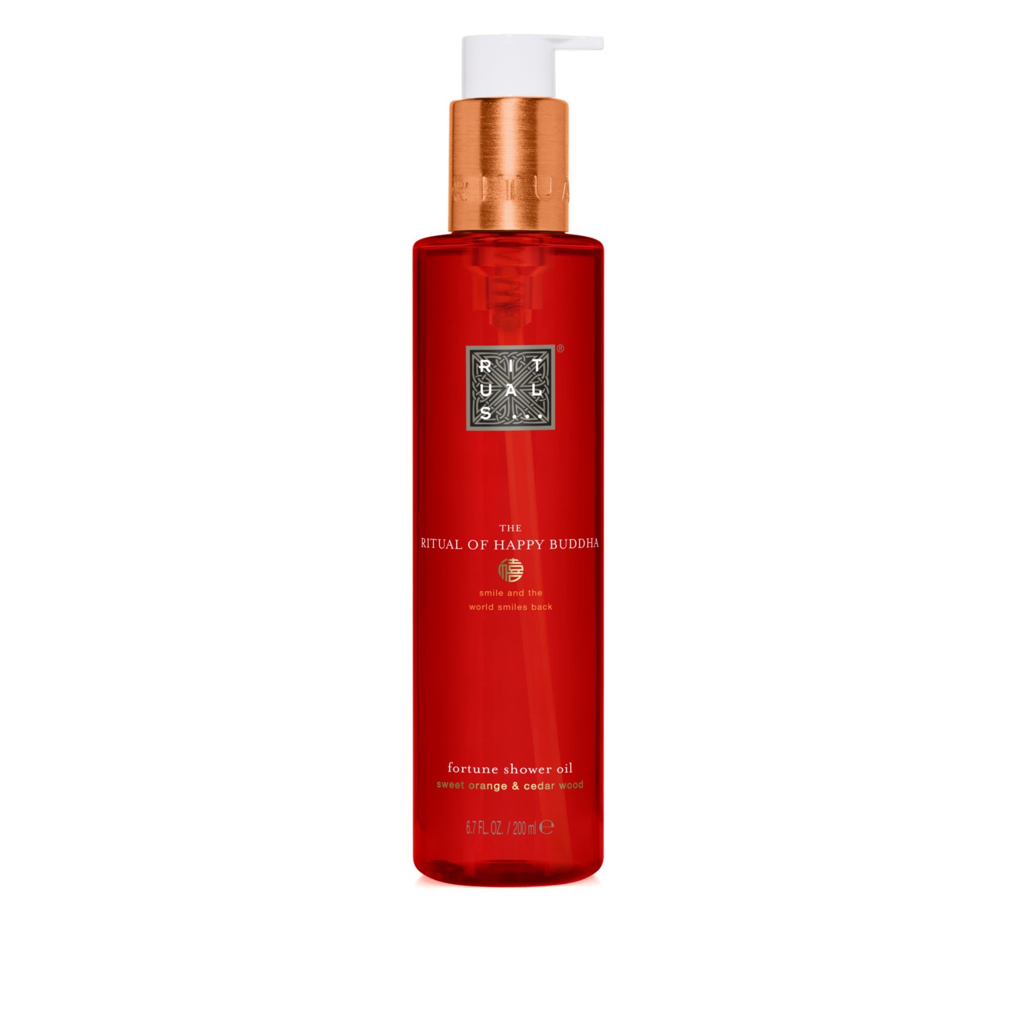 Rituals The Ritual of Ayurveda Shower Oil, 6.7 Fl Oz
