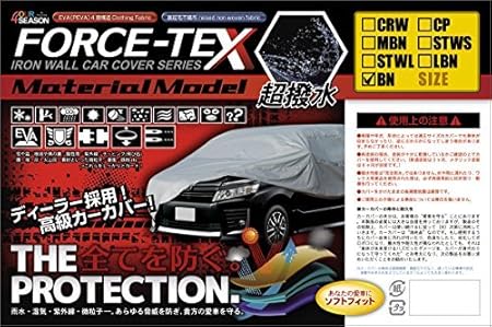 Amazon Force Tex フォーステックス カーカバー ボディカバー ボディーカバー 自動車カバー Mクラス ミニバン用 Voxy セレナ ノア 長さ480cm 横幅178cm 高さ190cm 雨風 紫外線 砂 黄砂 砂利 潮風 傷 いたずら 車を守る 最上級eva採用 内側に裏起毛素材採用 超簡単