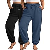 JoyMotion 2 Pack Women's Plus Size Joggers, Drawstring Loose Baggy Sweatpants Cozy Athletic Casual Yoga Pants with Pockets