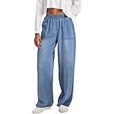 DEICAEVO Wide Leg Baggy Jeans, Elastic Waist Jeans for Women Trendy Loose Pants