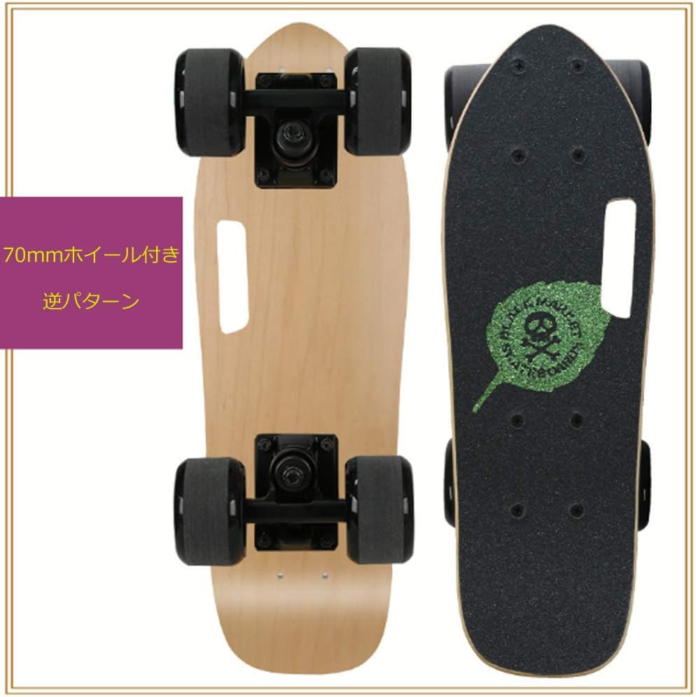 Amazon スケボー ミニ スケートボード 17インチ 成人と子供向けのスケートボード ワイドスケートボードデッキ付き17 5インチ 収納袋 修理ツール付き Miniウッドカラー Rongxing スケートボード本体