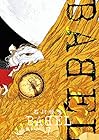 BABEL 第7巻