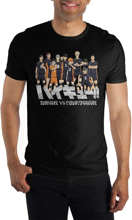 haikyuu merchandise india