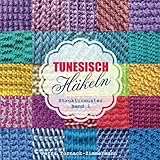 KnitPro 20735 Häkelnadel Set Symfonie Holz tunesisch, austauschbar