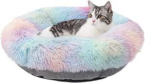 marshmallow cat bed amazon