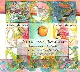 La  princesse Alexandra