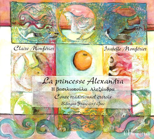 La  princesse Alexandra
