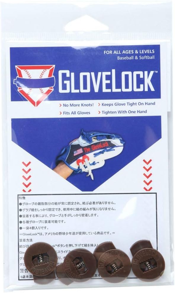 GloveLock 4 Pack